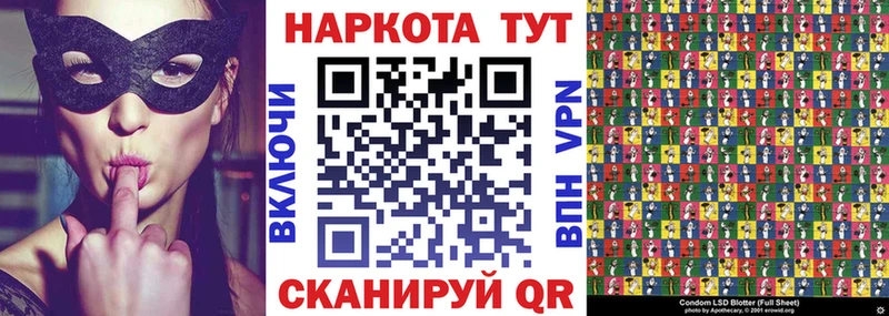 Что такое Оса Марихуана МЕФ Кокаин ГАШИШ