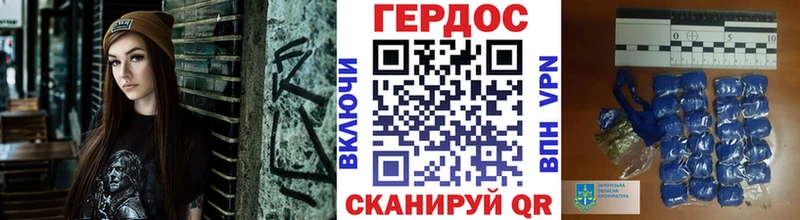 ГЕРОИН афганец  Оса 