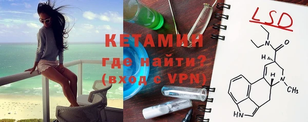 бутират Алзамай