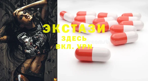 а пвп мука Алексин