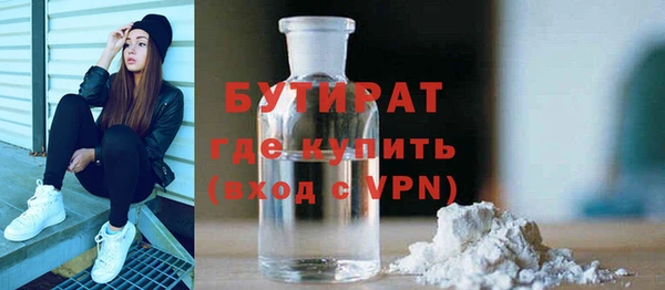 марки nbome Киренск