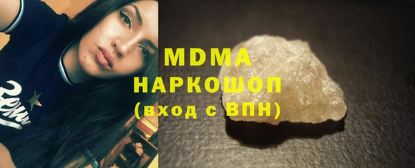 а пвп мука Алексин