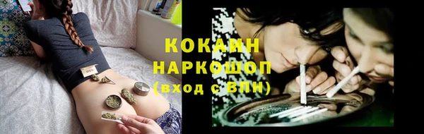 прущая мука Алексеевка