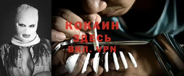 прущая мука Алексеевка
