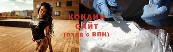 прущая мука Алексеевка