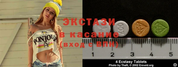 дживик Абдулино