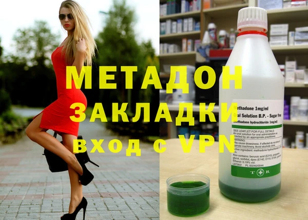 бутират Алзамай