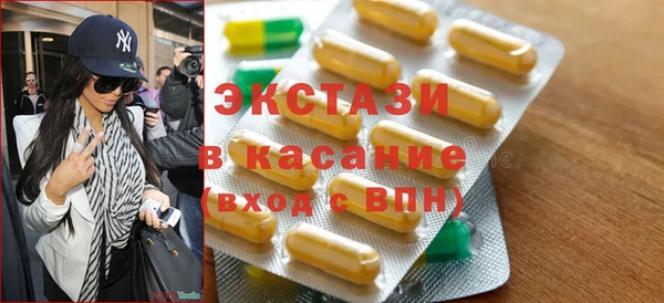 а пвп мука Алексин