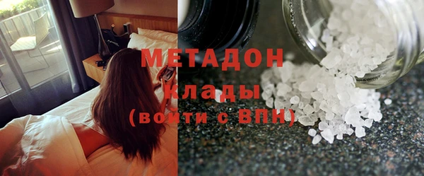 а пвп мука Алексин