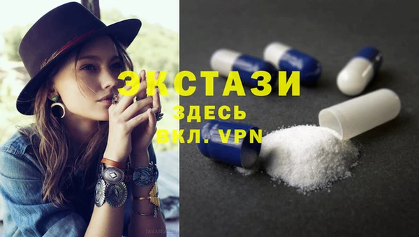 бутират Алзамай