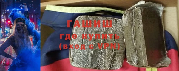 бутират Алзамай