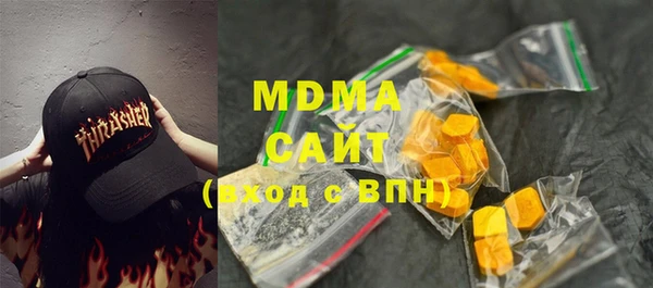 прущая мука Алексеевка