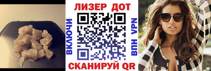 blacksprut зеркало Оса ЛСД экстази кислота