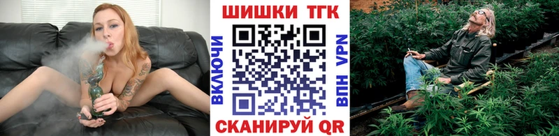 Бошки Шишки OG Kush купить Оса